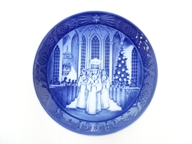 Royal Copenhagen　ロイヤルコペンハーゲン　イヤープレート（1991年）